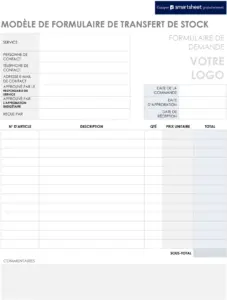 modele-transfert-inventaire-gestion-ressources